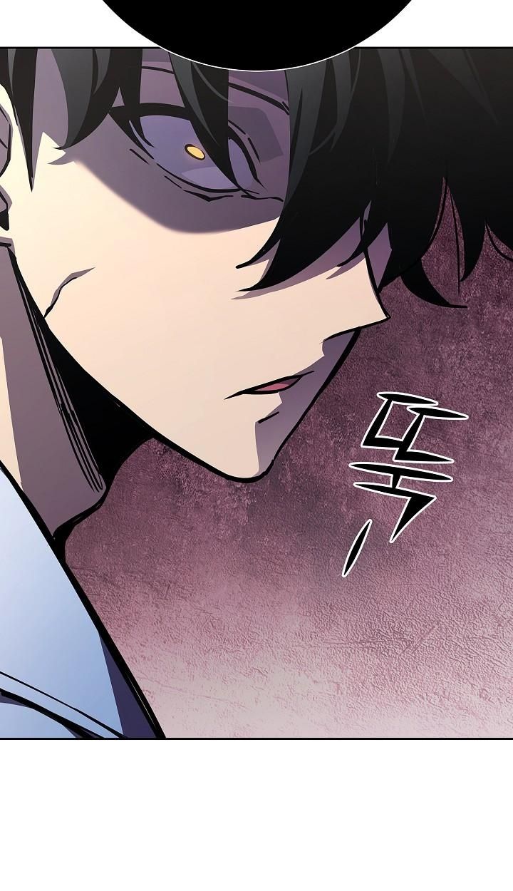 The Sword God from a Ruined World ตอนที่ 4 110