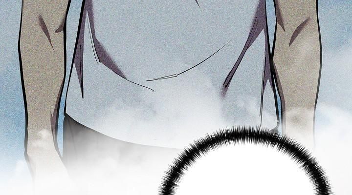 The Sword God from a Ruined World ตอนที่ 5 28