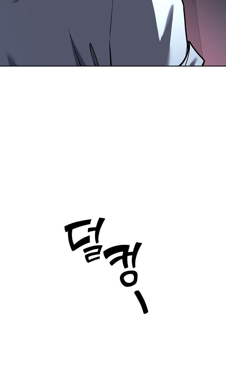 The Sword God from a Ruined World ตอนที่ 6 34