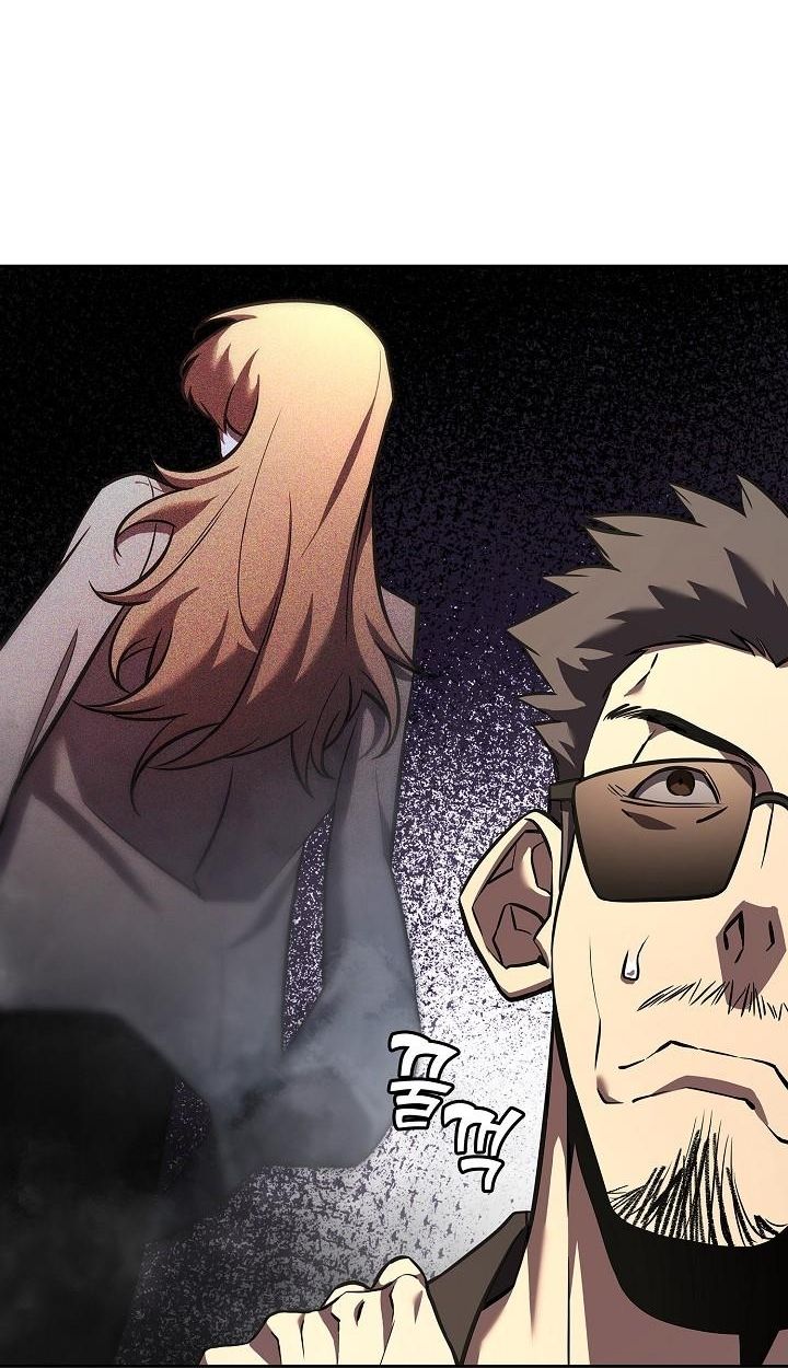 The Sword God from a Ruined World ตอนที่ 6 76