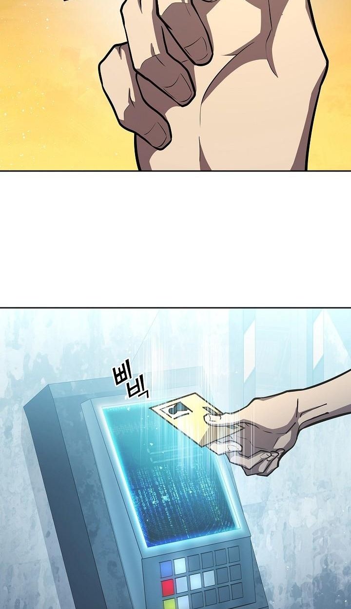The Sword God from a Ruined World ตอนที่ 7 4