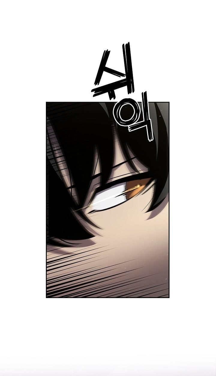 The Sword God from a Ruined World ตอนที่ 7 38