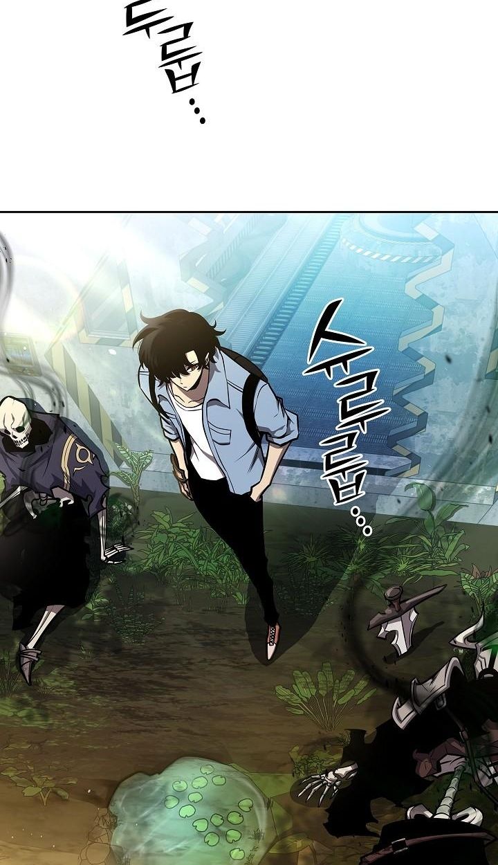 The Sword God from a Ruined World ตอนที่ 7 53