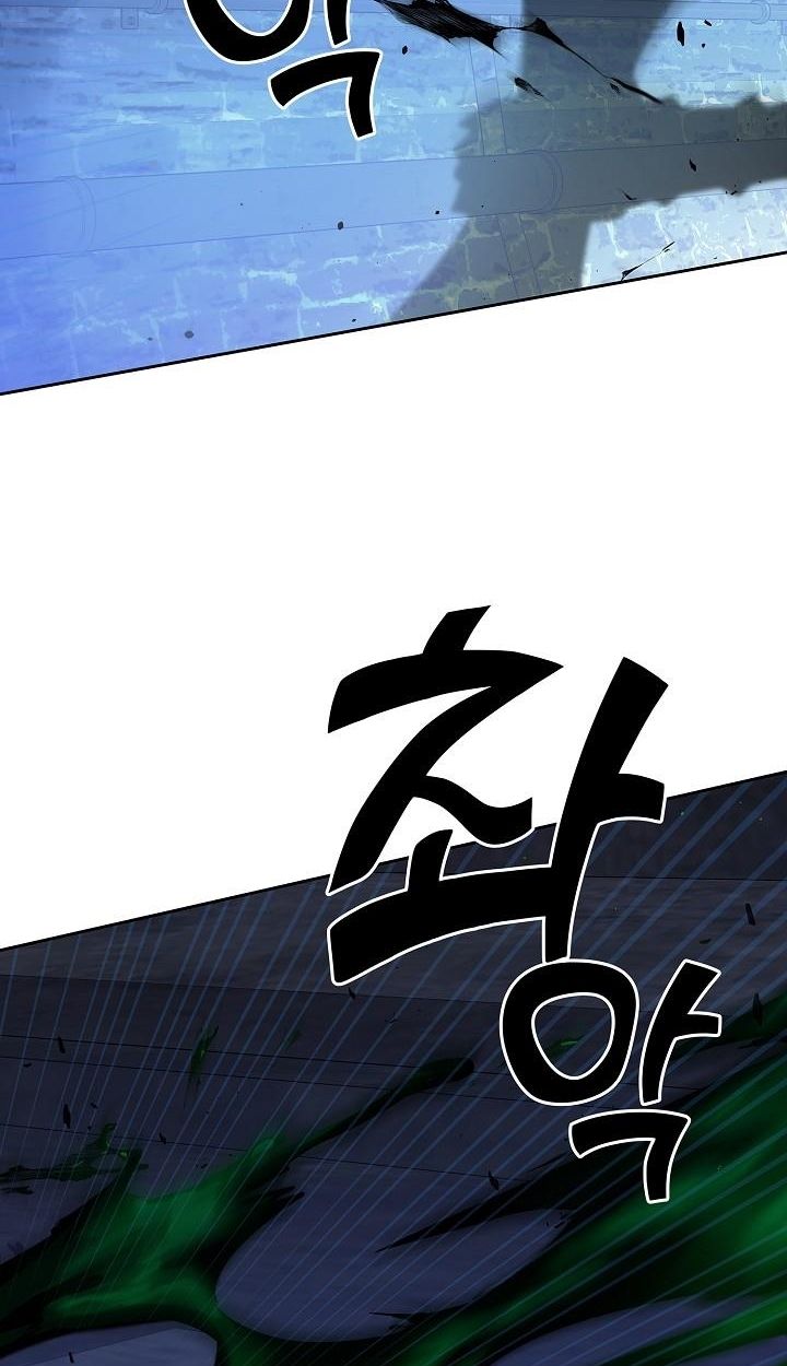 The Sword God from a Ruined World ตอนที่ 7 44
