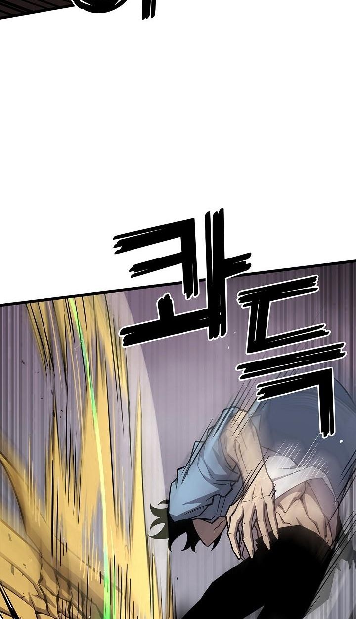 The Sword God from a Ruined World ตอนที่ 7 71