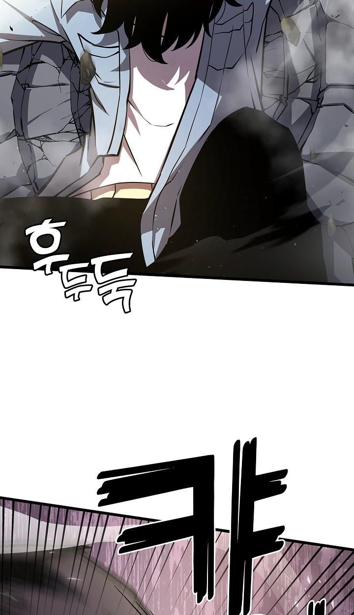 The Sword God from a Ruined World ตอนที่ 7 69