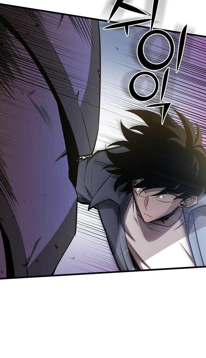 The Sword God from a Ruined World ตอนที่ 7 66
