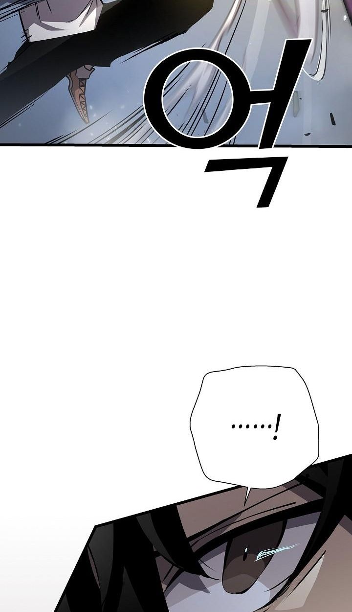 The Sword God from a Ruined World ตอนที่ 7 76