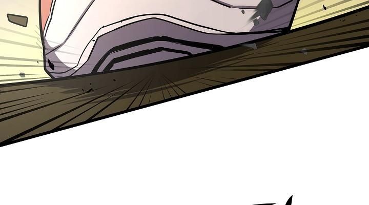 The Sword God from a Ruined World ตอนที่ 7 73