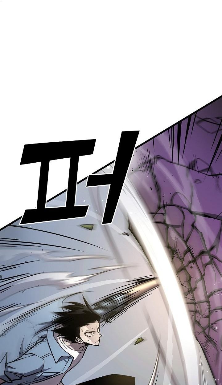 The Sword God from a Ruined World ตอนที่ 7 75