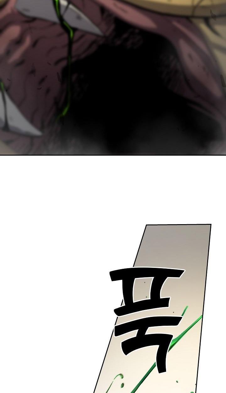 The Sword God from a Ruined World ตอนที่ 7 106