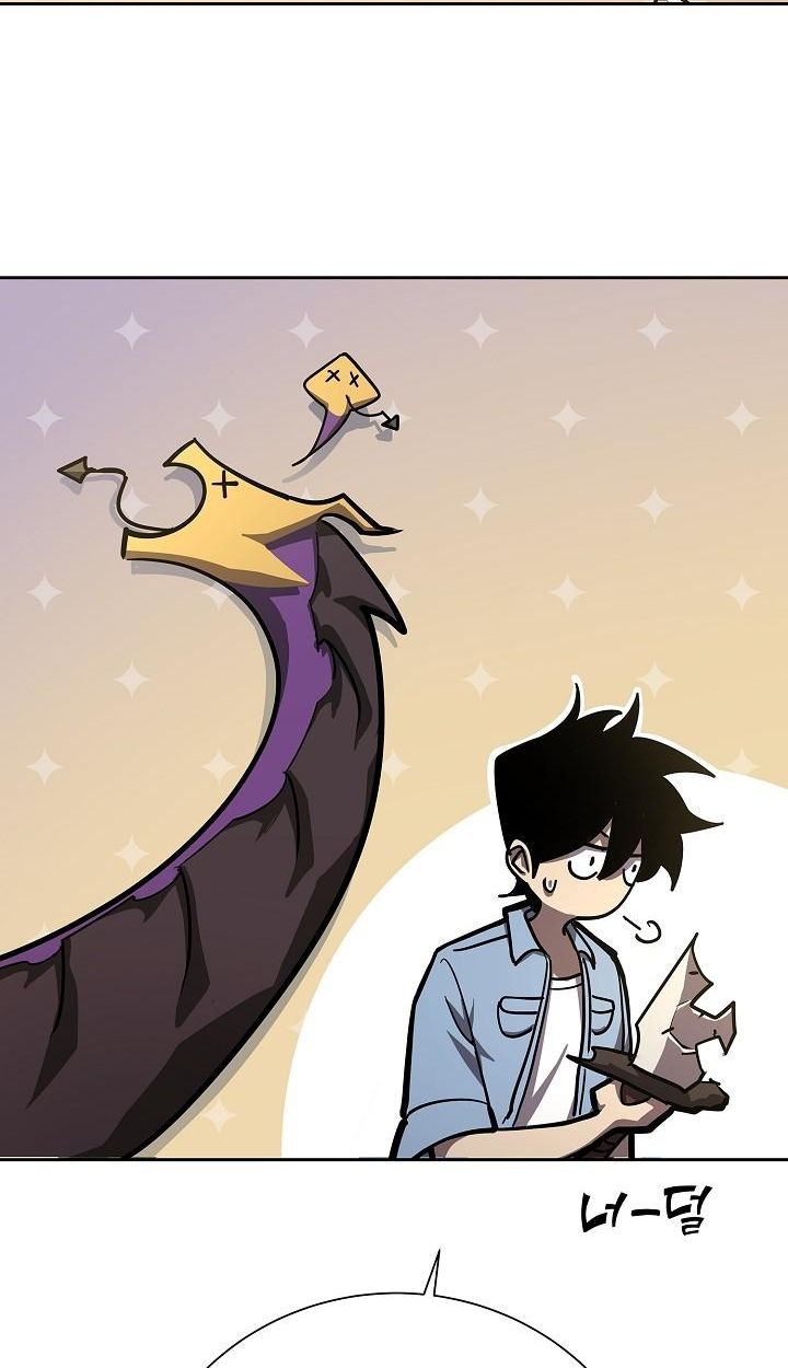 The Sword God from a Ruined World ตอนที่ 7 104