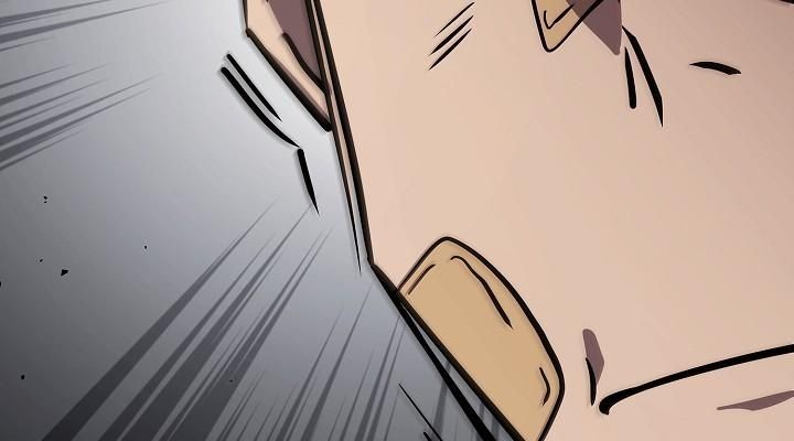 The Sword God from a Ruined World ตอนที่ 8 28