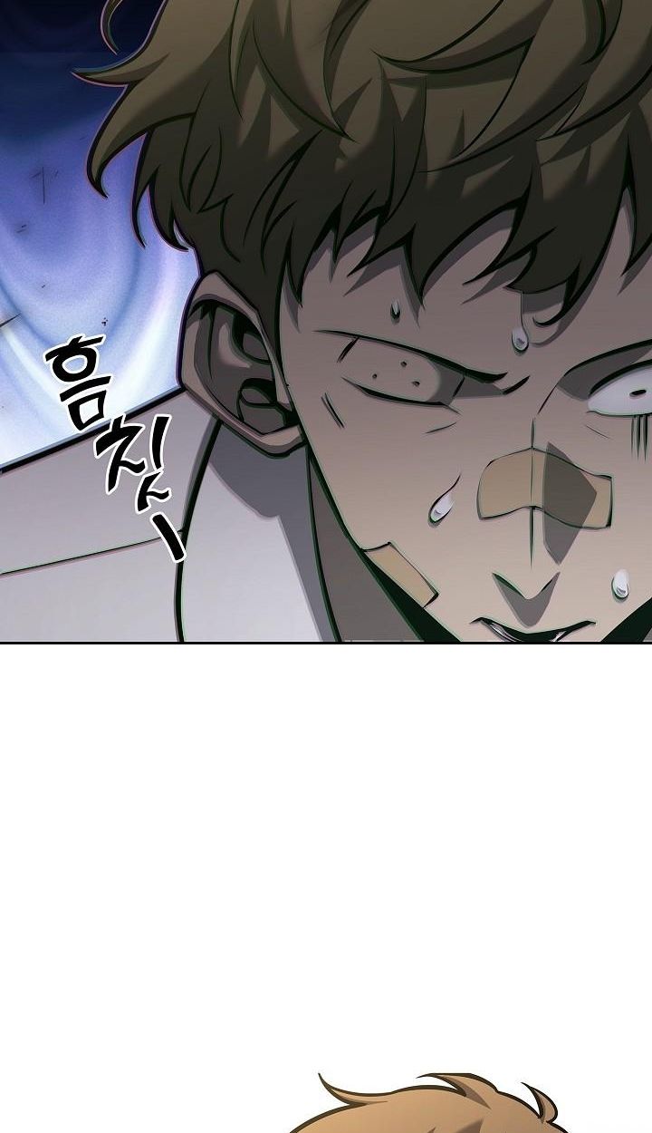 The Sword God from a Ruined World ตอนที่ 8 49