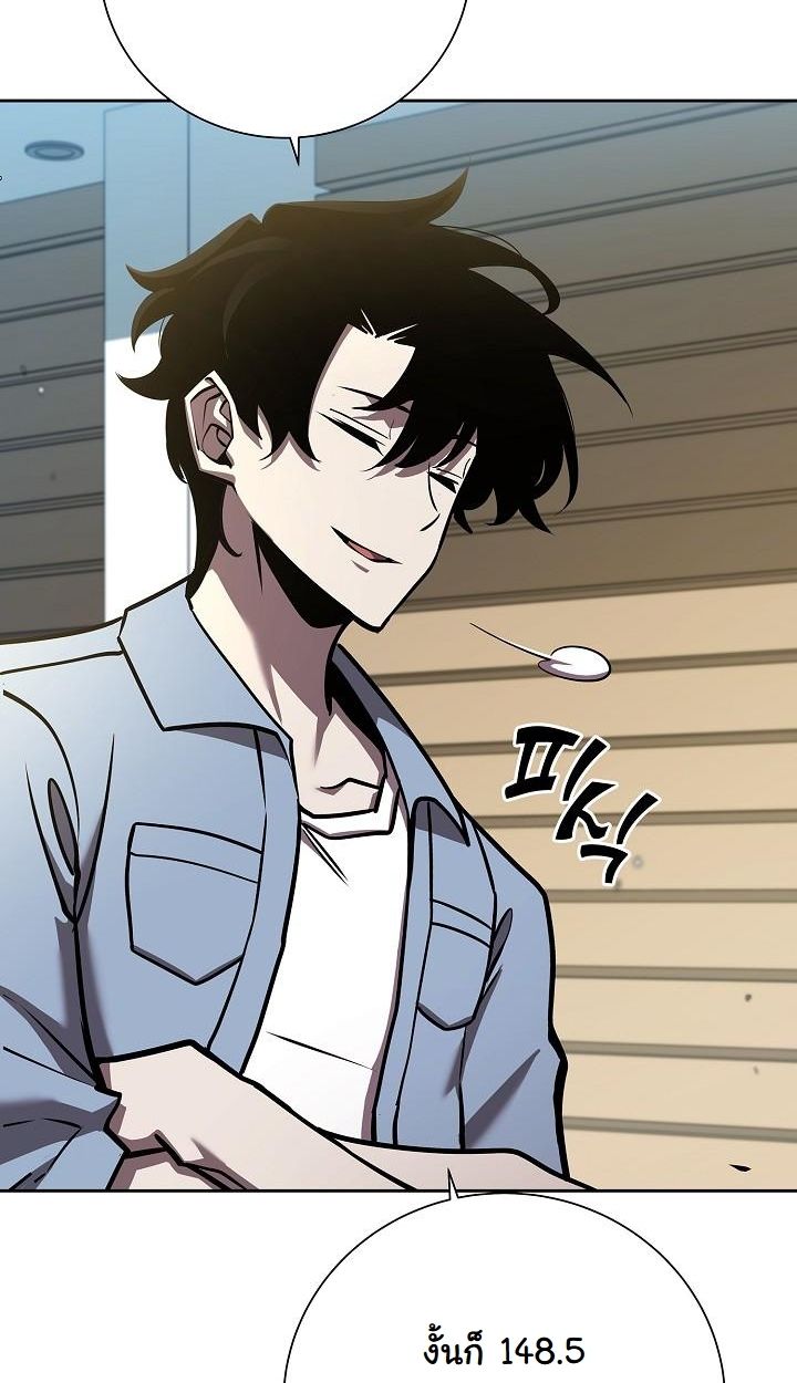 The Sword God from a Ruined World ตอนที่ 8 61