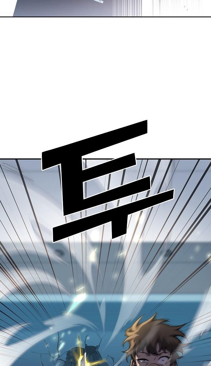The Sword God from a Ruined World ตอนที่ 8 75