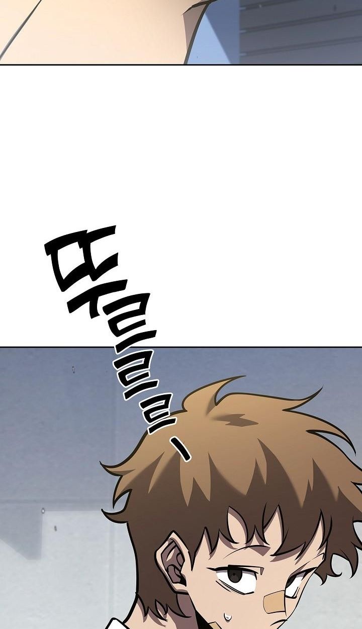 The Sword God from a Ruined World ตอนที่ 8 89