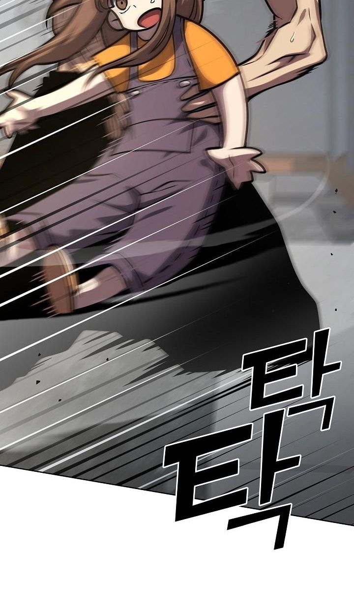 The Sword God from a Ruined World ตอนที่ 9 17