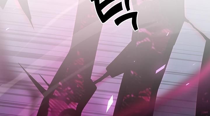 The Sword God from a Ruined World ตอนที่ 9 37