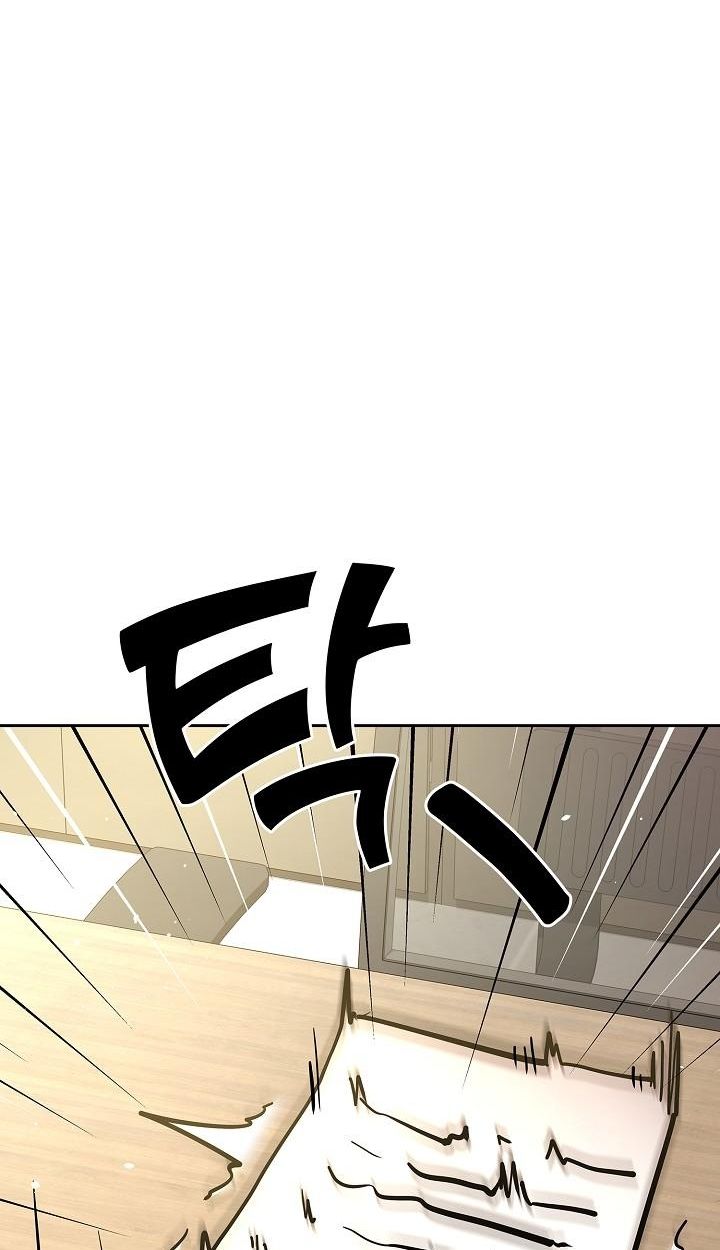The Sword God from a Ruined World ตอนที่ 9 66