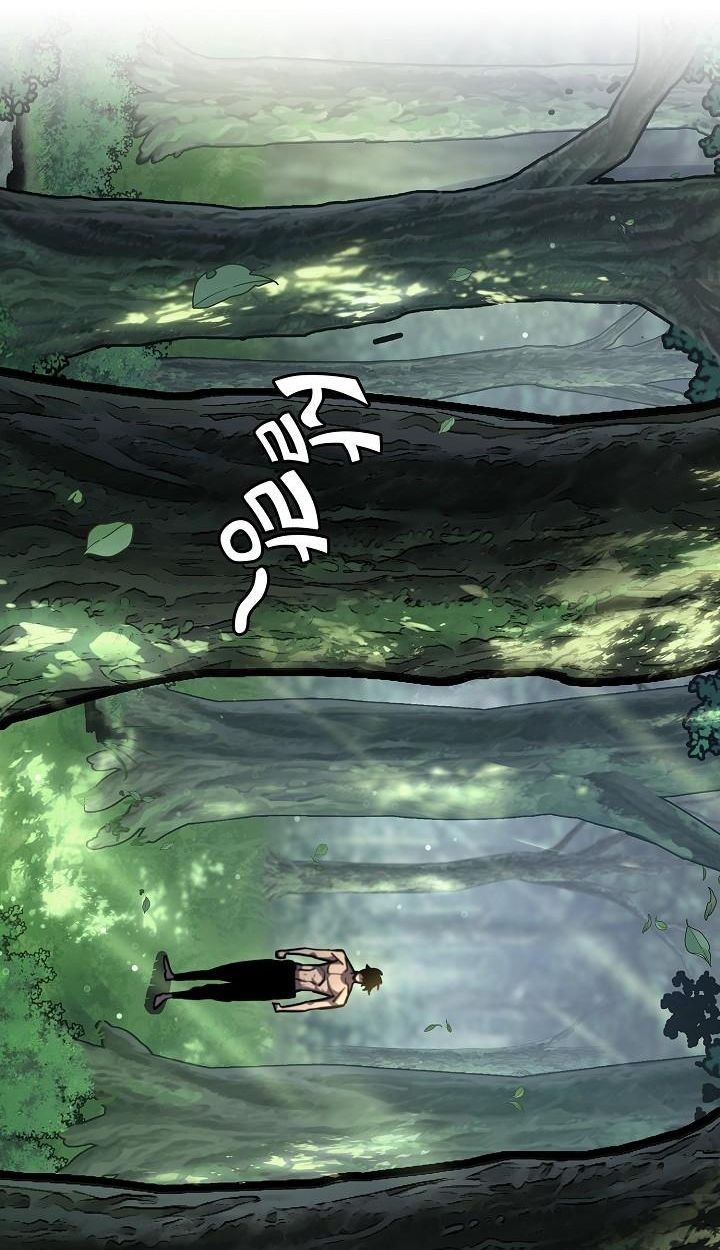 The Sword God from a Ruined World ตอนที่ 9 88
