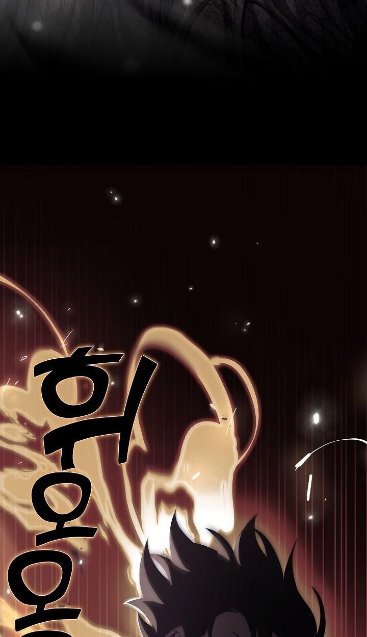 The Sword God from a Ruined World ตอนที่ 11 58