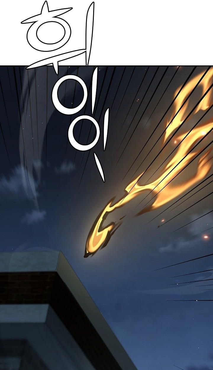 The Sword God from a Ruined World ตอนที่ 11 96