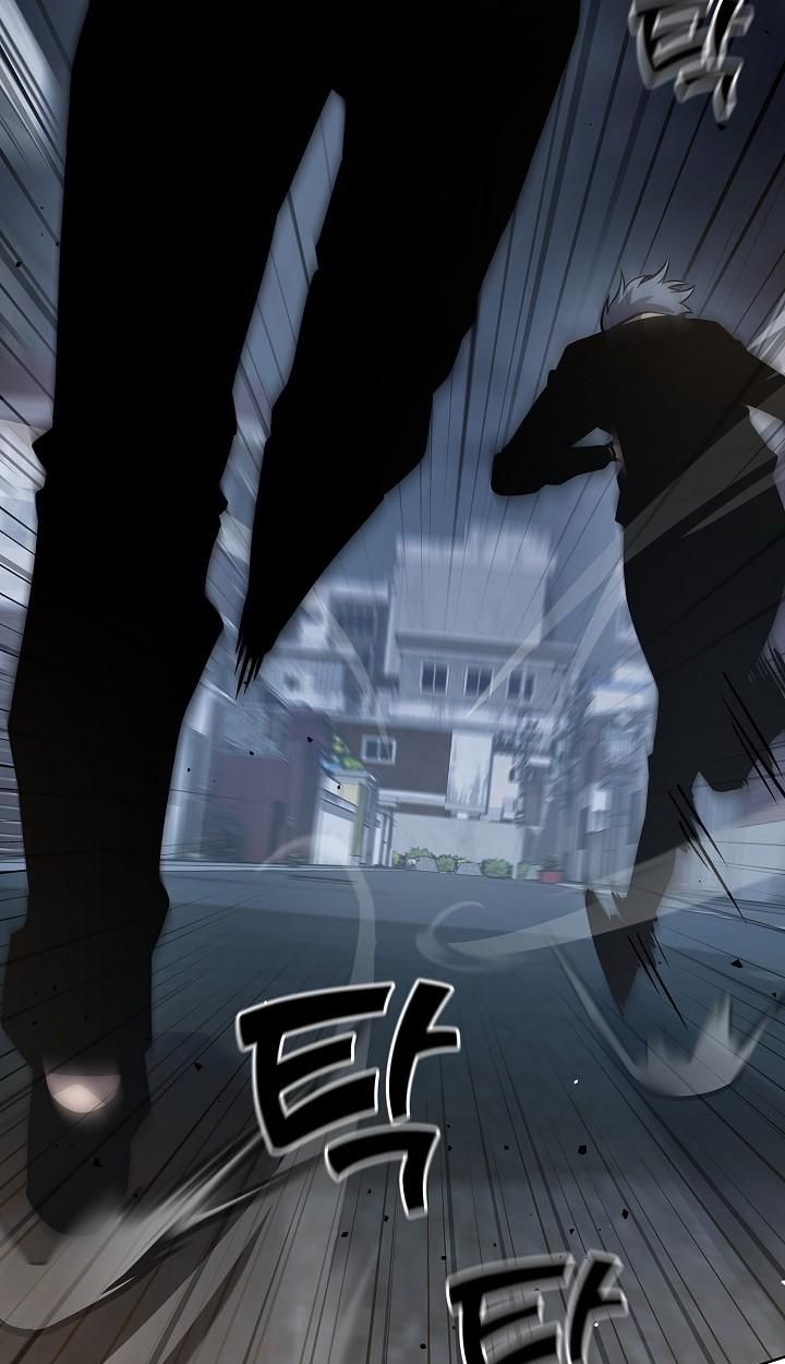 The Sword God from a Ruined World ตอนที่ 11 119