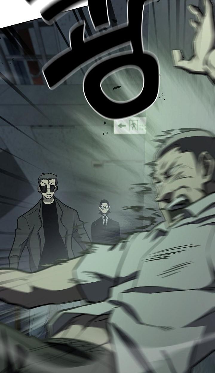 The Sword God from a Ruined World ตอนที่ 12 44