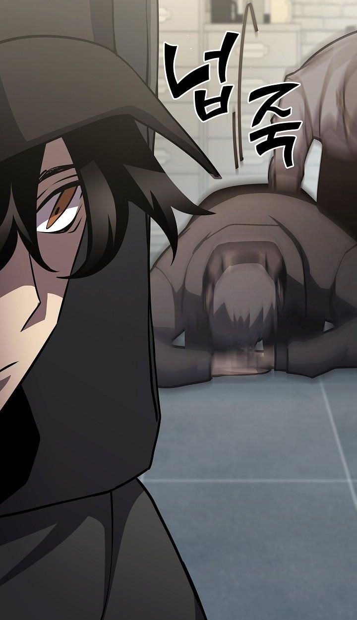 The Sword God from a Ruined World ตอนที่ 12 105