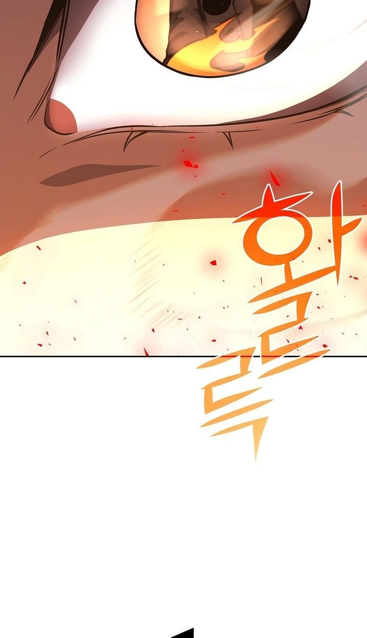 The Sword God from a Ruined World ตอนที่ 12 120