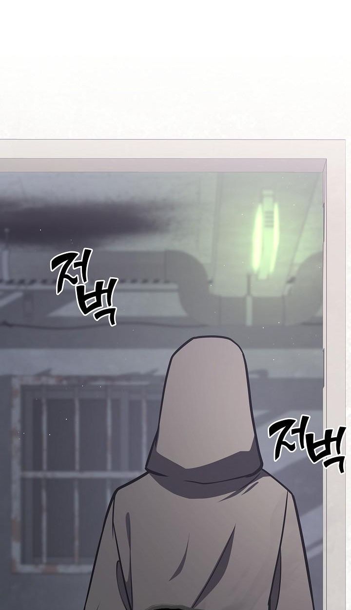 The Sword God from a Ruined World ตอนที่ 12 124