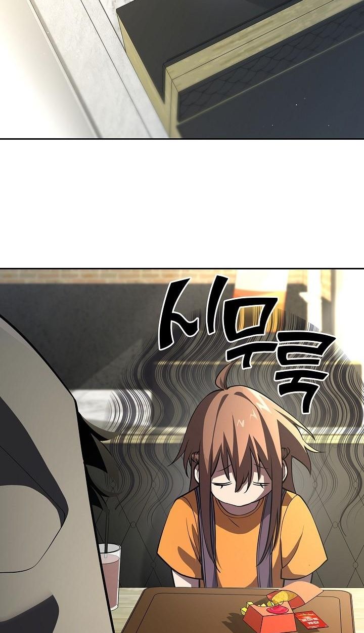 The Sword God from a Ruined World ตอนที่ 13 17