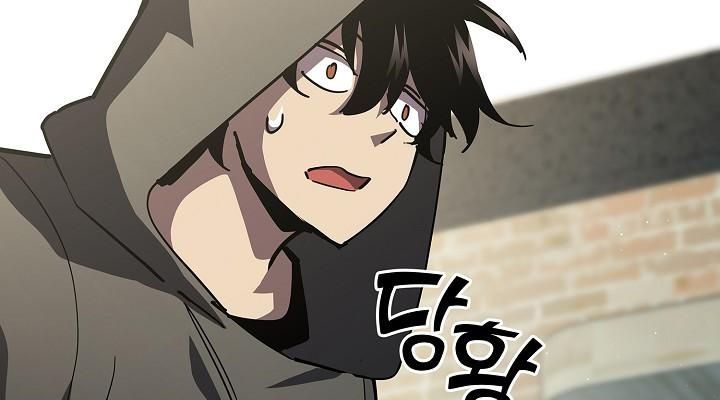 The Sword God from a Ruined World ตอนที่ 13 19