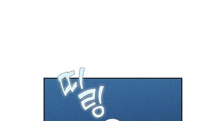 The Sword God from a Ruined World ตอนที่ 13 91
