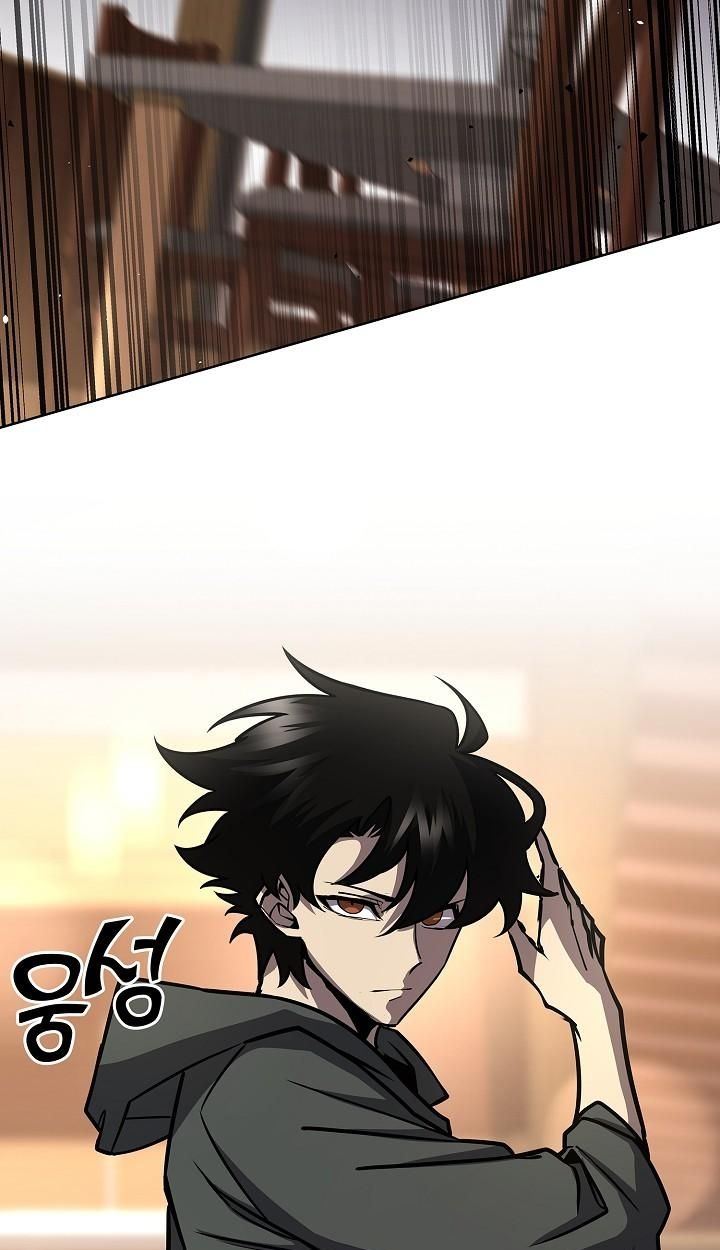The Sword God from a Ruined World ตอนที่ 16 11