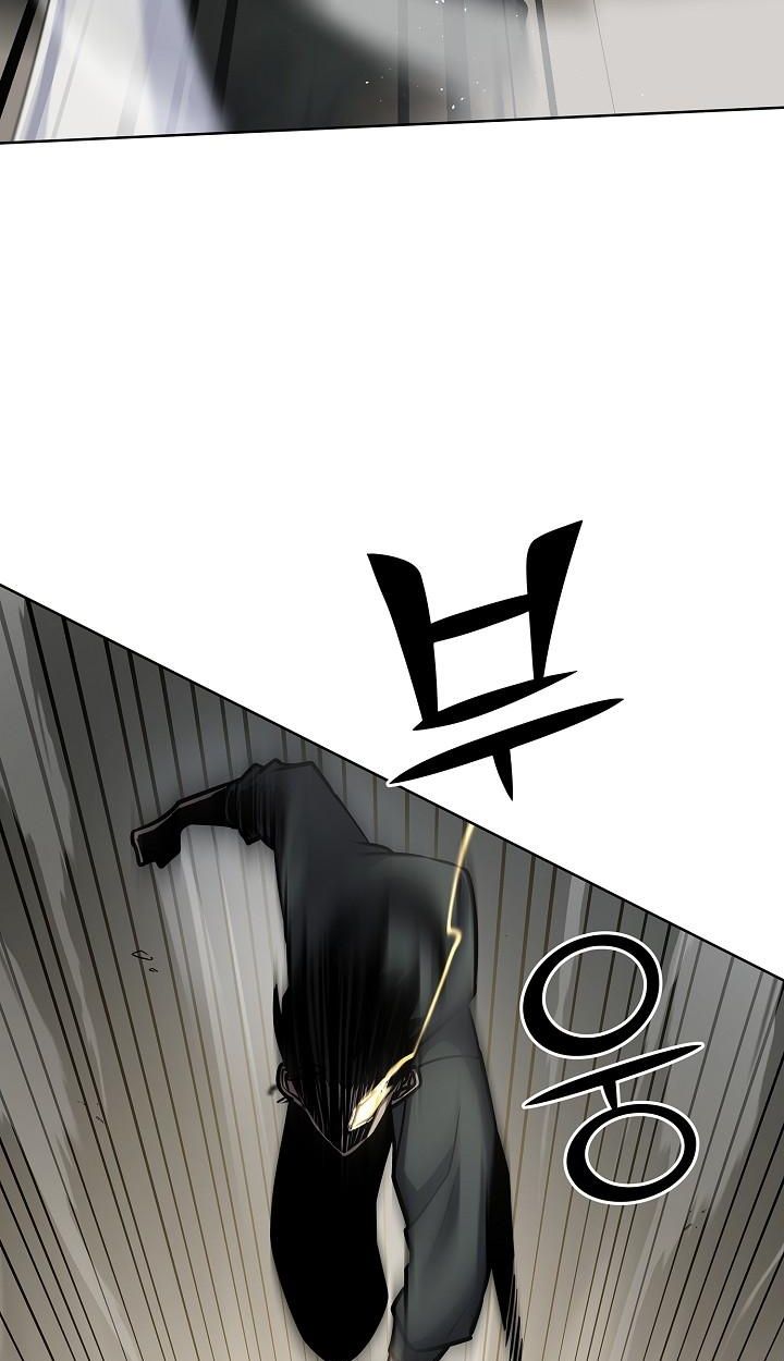 The Sword God from a Ruined World ตอนที่ 16 60