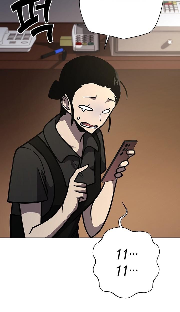 The Sword God from a Ruined World ตอนที่ 16 65