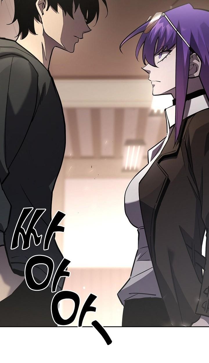 The Sword God from a Ruined World ตอนที่ 17 4