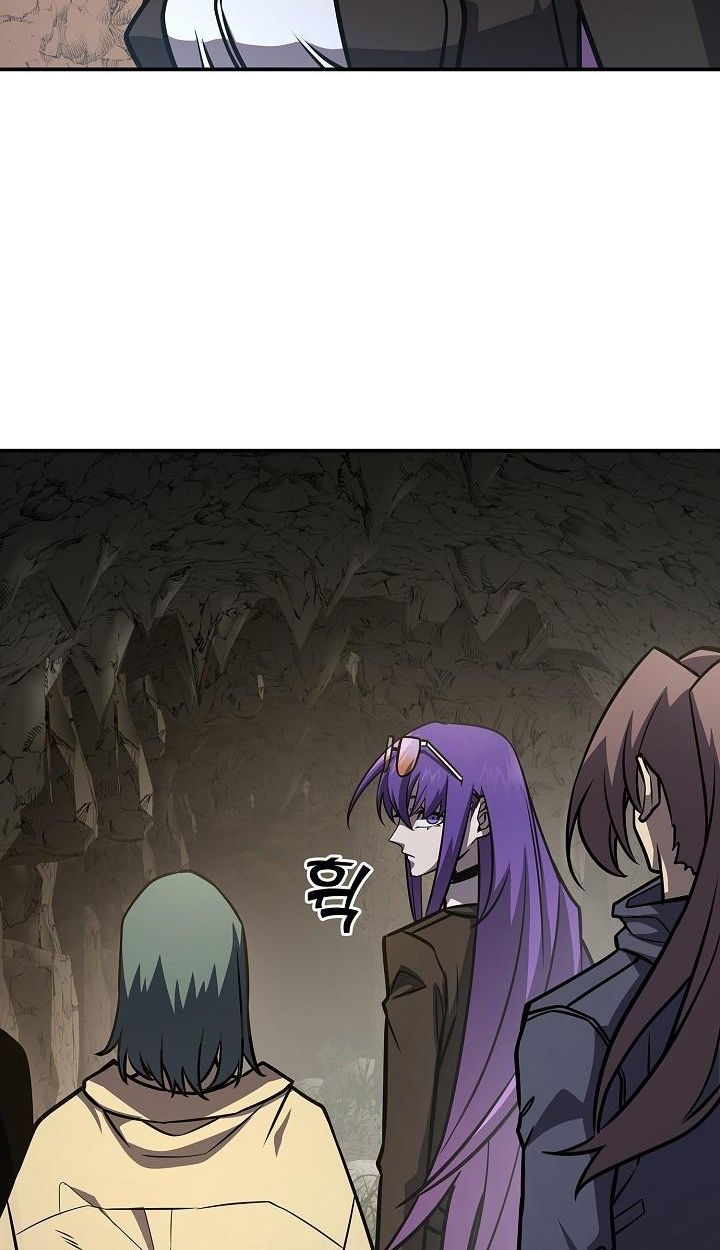 The Sword God from a Ruined World ตอนที่ 17 77