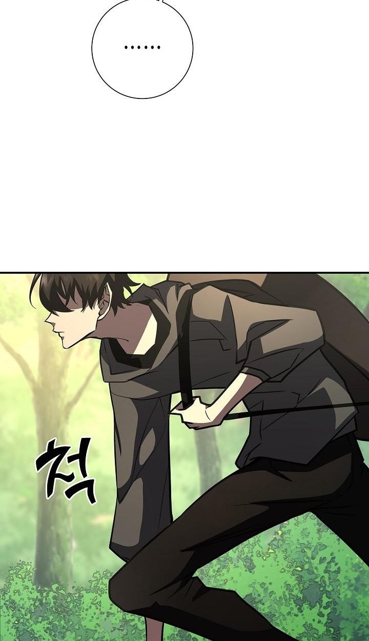 The Sword God from a Ruined World ตอนที่ 18 72
