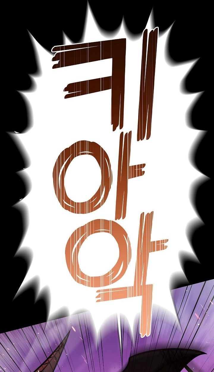 The Sword God from a Ruined World ตอนที่ 19 34
