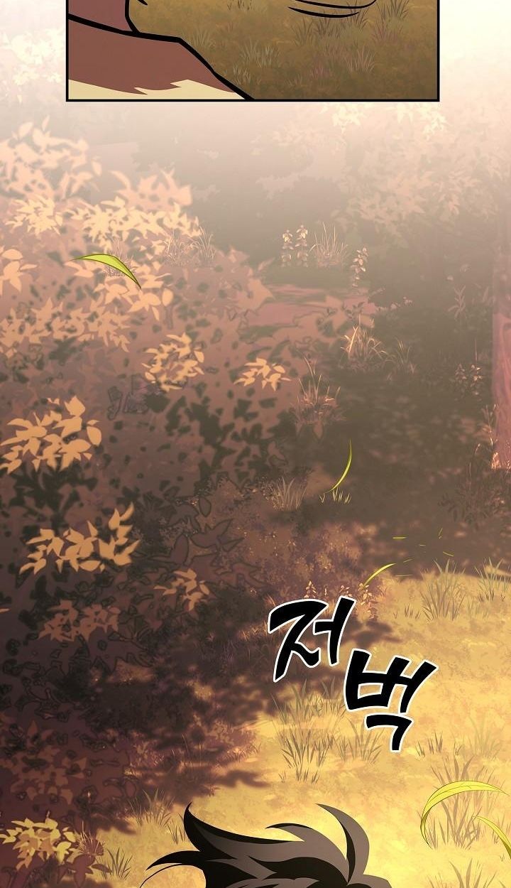 The Sword God from a Ruined World ตอนที่ 19 88