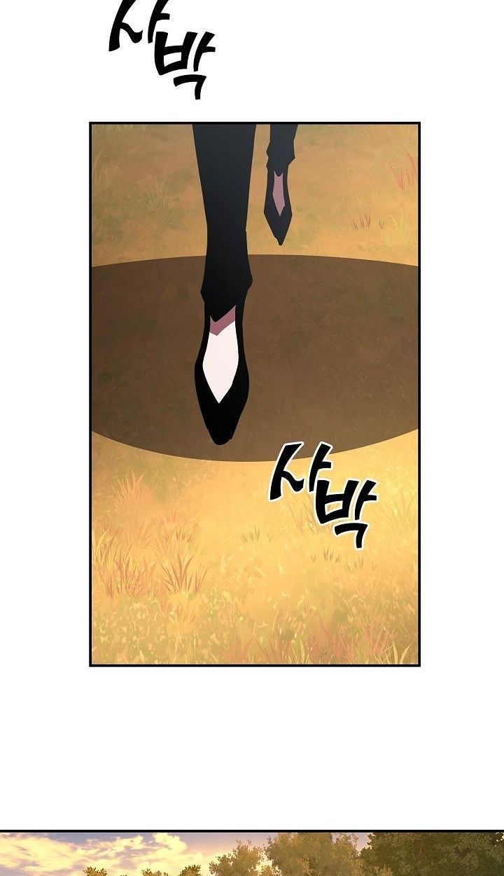 The Sword God from a Ruined World ตอนที่ 19 97