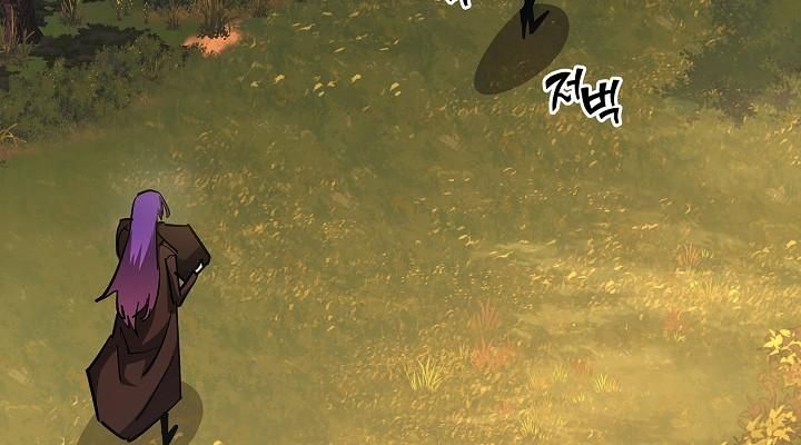 The Sword God from a Ruined World ตอนที่ 19 109