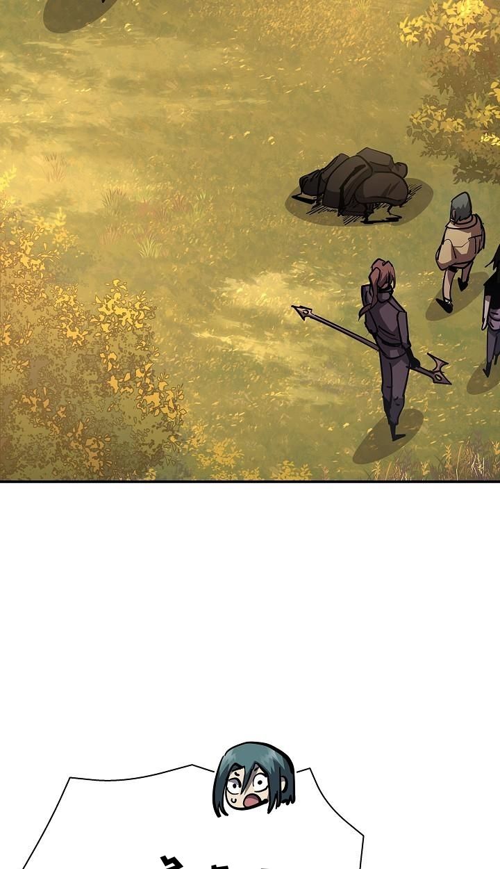 The Sword God from a Ruined World ตอนที่ 19 110