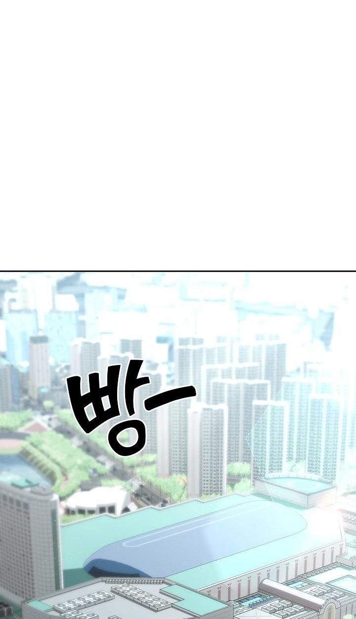 The Sword God from a Ruined World ตอนที่ 20 3