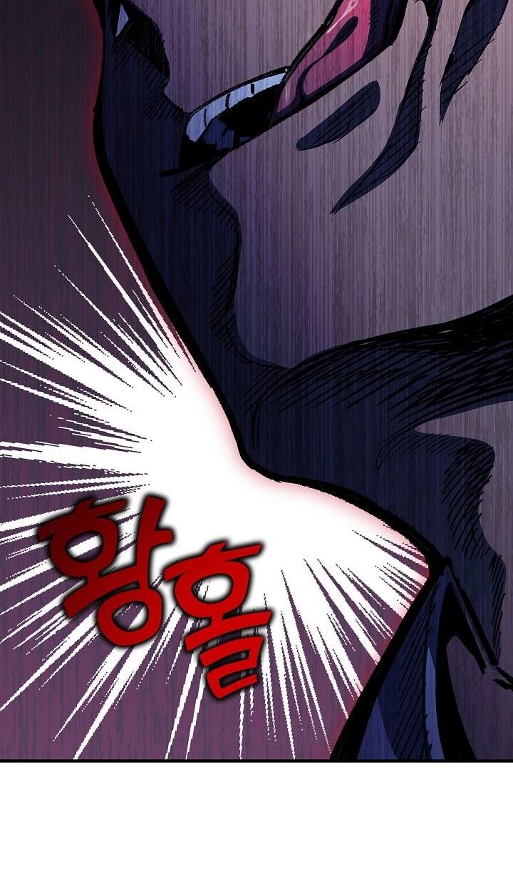 The Sword God from a Ruined World ตอนที่ 20 66