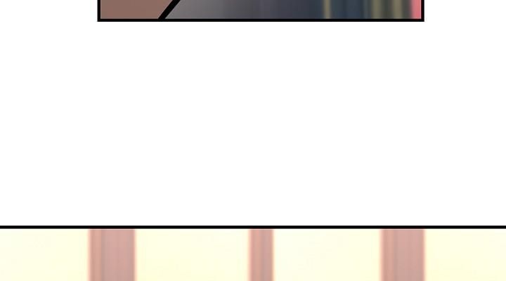 The Sword God from a Ruined World ตอนที่ 20 82