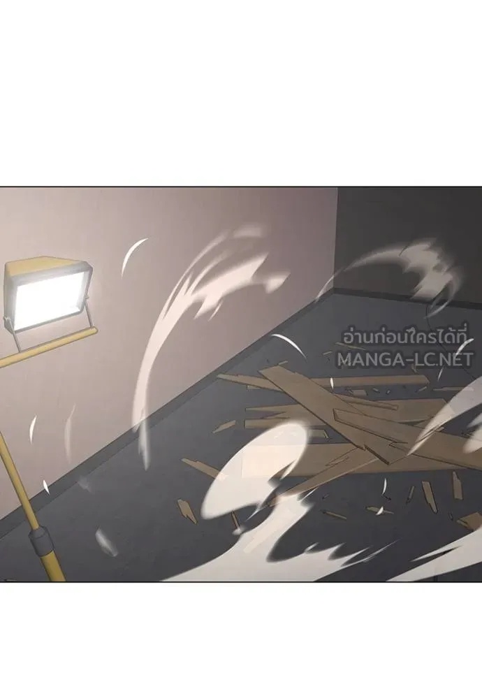 Reality Quest ตอนที่ 164 165